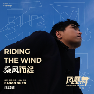 中文AV免费一区二区三区
