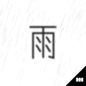 中文AV免费一区二区三区
