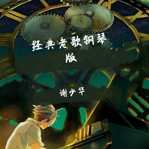 中文AV免费一区二区三区
