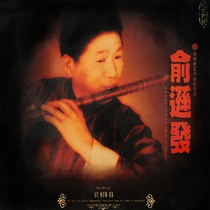 中文AV免费一区二区三区
