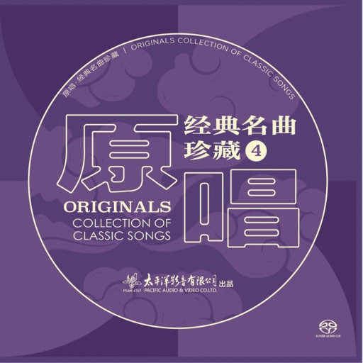 中文AV免费一区二区三区
